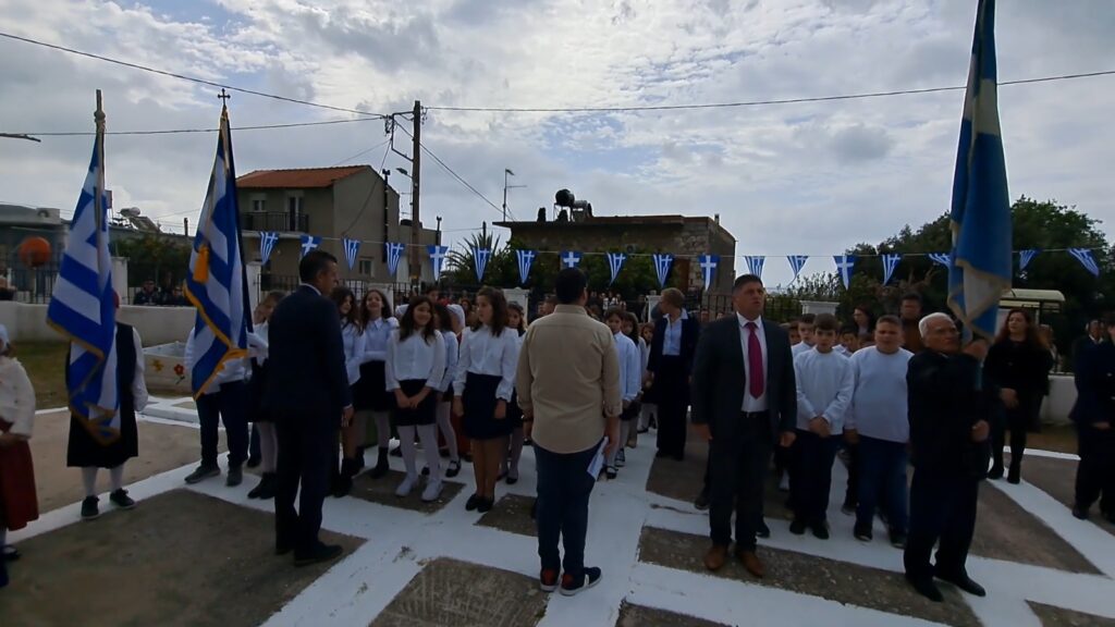 ΣΑΜΟΣ ΠΑΡΕΛΑΣΗ