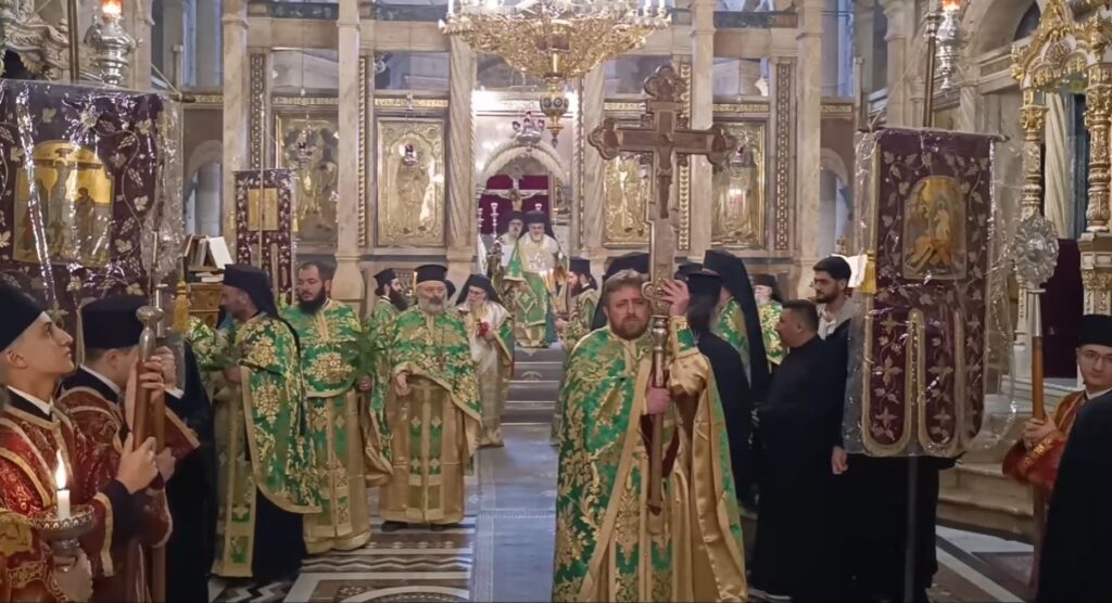 ιεροσόλυμα