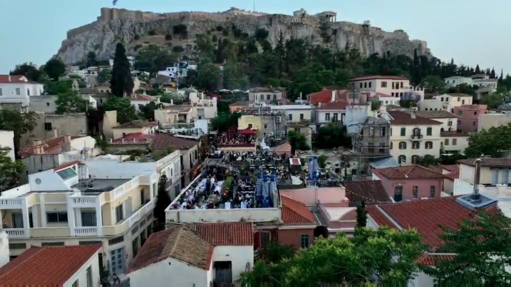 plaka akropoli odos lisiou